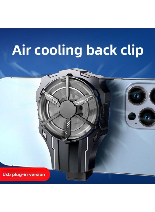 Mobile Phone Radiator Semiconductor Refrigeration Cooling Artifact Water Fan For Iqoo AppleMillet Black Shark 2pro-color:USB Plug-in Model 【air-cooled Back Clip】 Comes With Finger Cots - Image 1